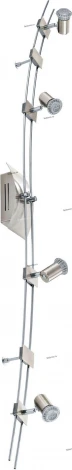 Eglo Boltana 93026