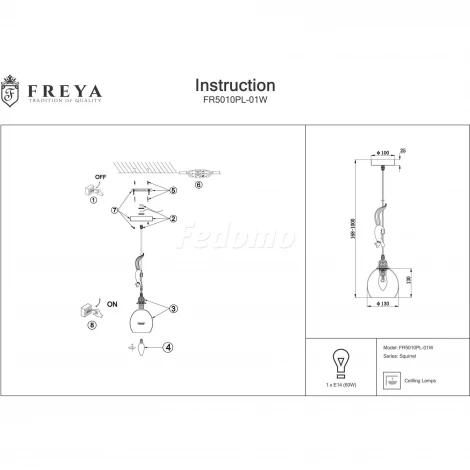 Подвесной светильник Freya Squirrel FR5010PL-01W