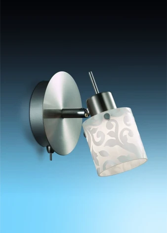 Спот Odeon Light Terbo 2076/1W