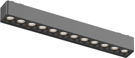 Светильник трековый магнитный 48V Aployt Magnetic track 48 APL.0100.00.12 (LED)