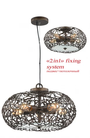 Подвесная люстра Favourite Sockel 1709-5PC