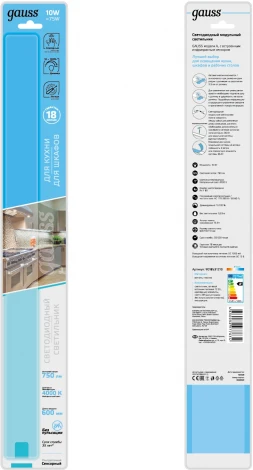 Светильник линейный сенсорный Gauss 9018531210 10W 750lm 4000K 600mm диммируемый IR (LED, 220V, датчик движения)