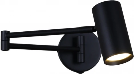 Спот с выключателем для чтения Reluce 86208-9.2-001MN GU10 BK (220V)