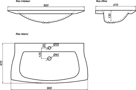 Мебельная раковина Aqwella 5 stars Symphony 90