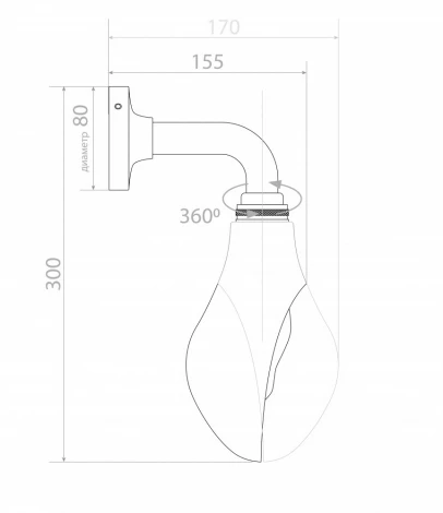 Бра Covali WL-51387 (220V)