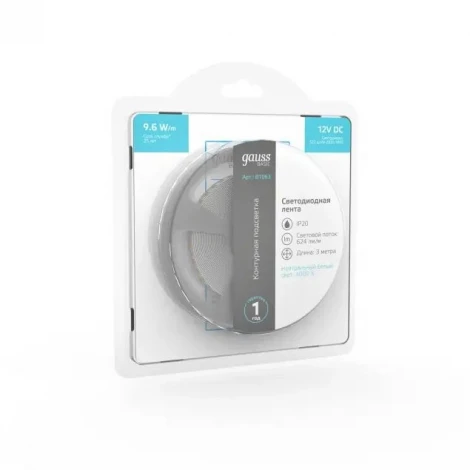 Светодиодная лента Gauss Basic BT063