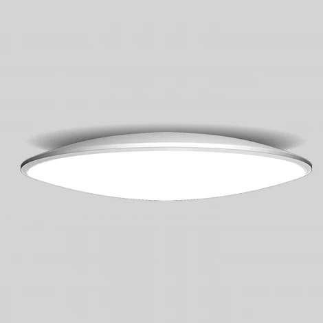 Потолочный светильник круглый Slim 7970 Mantra (LED, 220V, круглые)