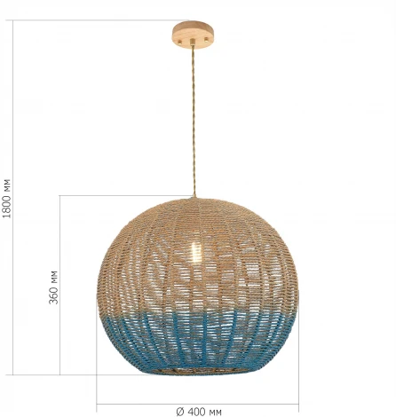 Светильник подвесной ST Luce Vimini SL1514.623.01 Древесный/Бежевый,Синий E27 1*40W