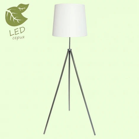 Торшер на треноге Lussole Lgo Truxton GRLSP-0502 (220V, выключатель, IP21)