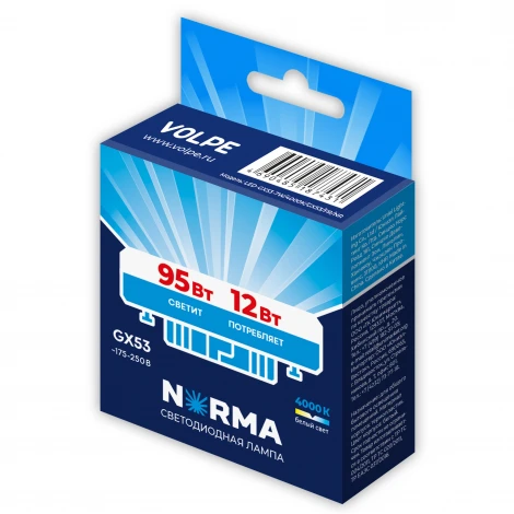 Лампа светодиодная, матовая, белый свет 4000K Volpe Norma LED-GX53-12W/4000K/GX53/FR/NR