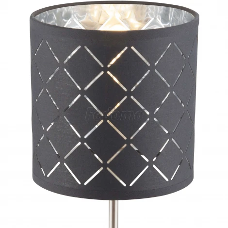 Интерьерная настольная лампа Globo Kidal 15228T (220V)