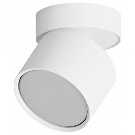 Накладной светильник Hesby Lighting Mysen HSBL_0179 (220V, круглые)