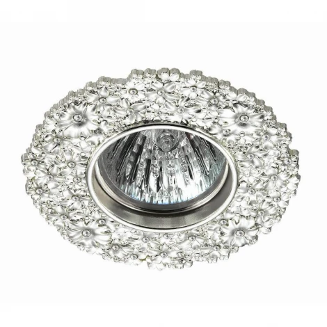 Встраиваемый точечный светильник Novotech Candi 370332