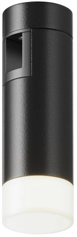 Трековый светильник магнитный 24V 3W Maytoni Skim TR145-1-3W4K-W-B (LED, круглые)