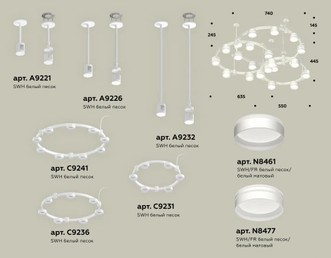 Подвесной светильник на штанге Ambrella TRADITIONAL XR92212260 (220V)