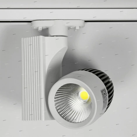 Horoz HL831 HL831LWH