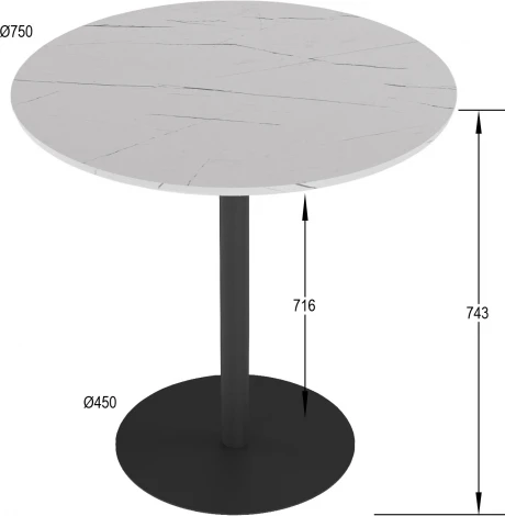 Стол обеденный Калифорния Дейл Белый мрамор