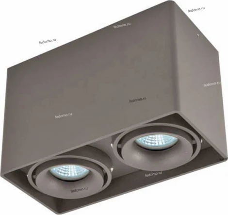 Donolux DL18610 DL18610/02WW-SQ Shiny black