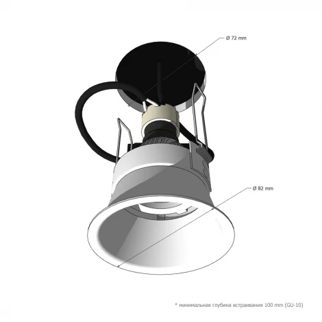 Встраиваемый светильник Black RAUMBERG 6311Bk (220V, круглые)