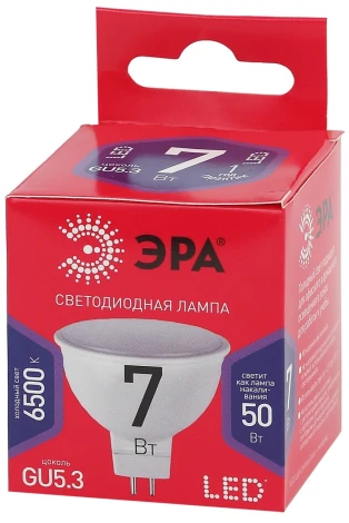 Лампочка светодиодная GU5.3 7W ЭРА LED MR16-7W-865-GU5.3 R