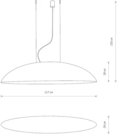 Подвесной светильник Nowodvorski Canoe 7927 (220V, на тросе, круглые)