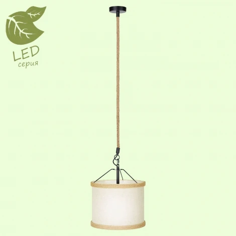 Подвесной светильник Lussole Lgo Griffin GRLSP-8051