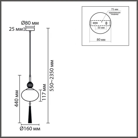Подвесной светильник Lumion Gloriya 8272/1A латунь/бежевый/белый, металл/керамика/стекло Е14 1*40W 220V