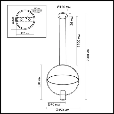 Подвесной светильник Odeon Light Orbit 7029/2L черный/бел матовый металл/акрил черный поворотный на 150 LED GU10 2*7W ORBITE (220V, на проводе)
