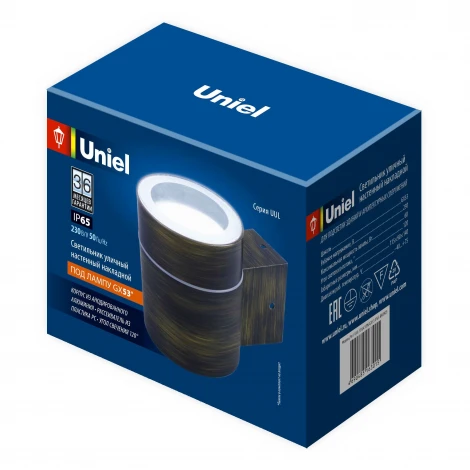Архитектурная подсветка UUL-S91A 50W/GX53 IP65 BRONZE (220V)