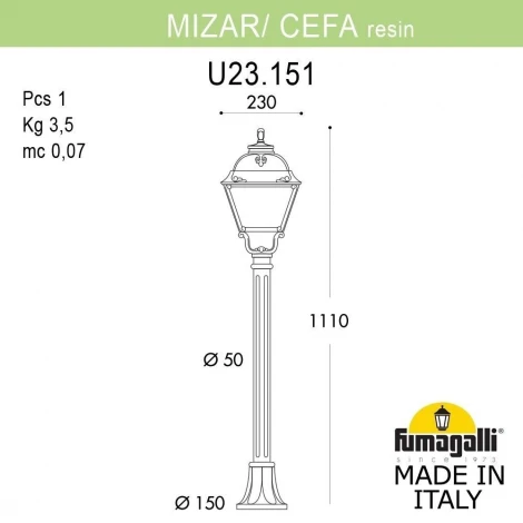 Наземный фонарь Fumagalli Cefa U23.151.000.AXF1R (220V, IP55)