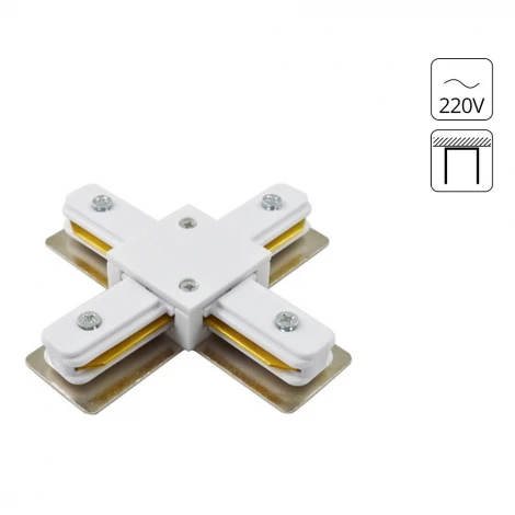 Соединитель Arte Lamp Track Accessories A110033 (220V)