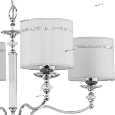 Подвесная люстра Jupiter Hilton 1425 HT 4