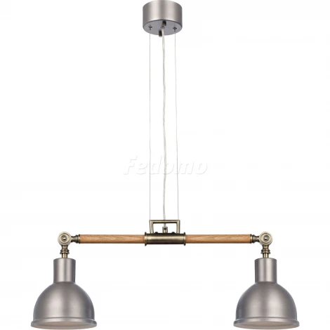 Markslojd Archimedes 104931