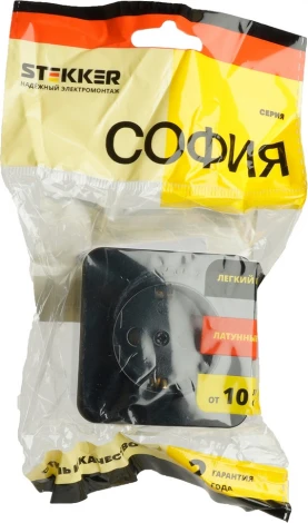 Розетка с заземлением (черный) Stekker София 49314