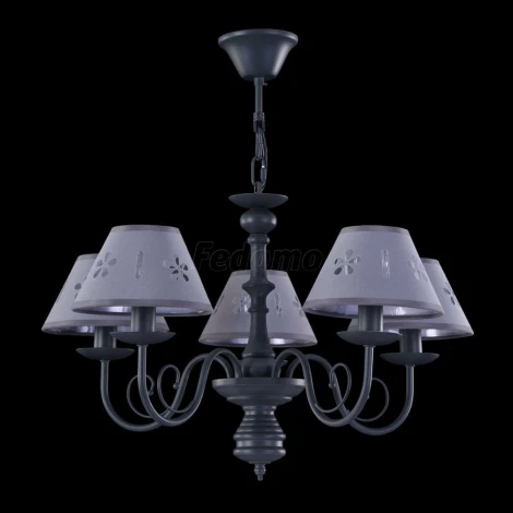 Подвесная люстра Freya Emily FR2537PL-05GR