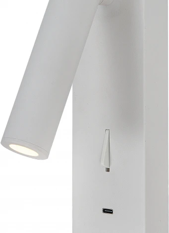 Спот для чтения Mantra Tarifa 8984 (LED, 220V, выключатель)