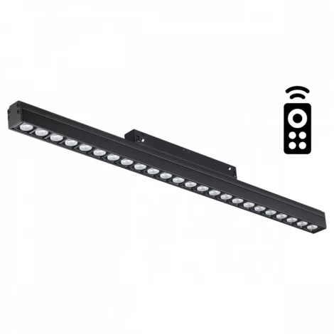 Трековый светильник Downlight Novotech Shino 358624 (LED, 48V, пульт управления)