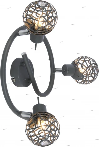 Спот Globo Mosa 56628-3