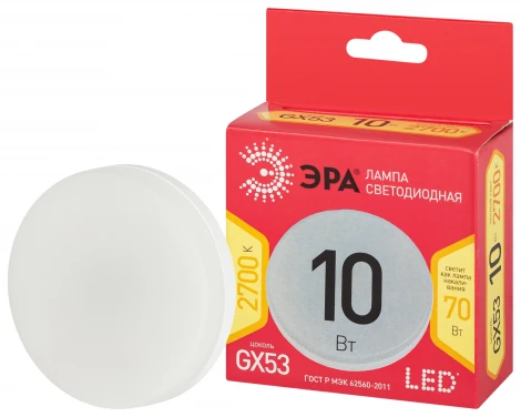 Лампочка светодиодная GX53 10W ЭРА LED GX-10W-827-GX53 R