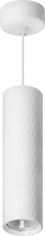Подвесной светильник Feron ML1888 Barrel PRISM levitation 48800 MR16 35W, белый (220V, на проводе, круглые)