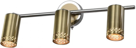 Спот Rivoli Alosia 7019-703