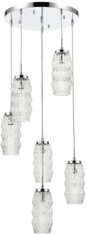 Подвесной светильник Vele Luce Lily 10038 VL5583P16