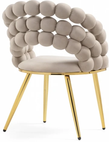 Стул на металлокаркасе Woodville Ball beige / gold