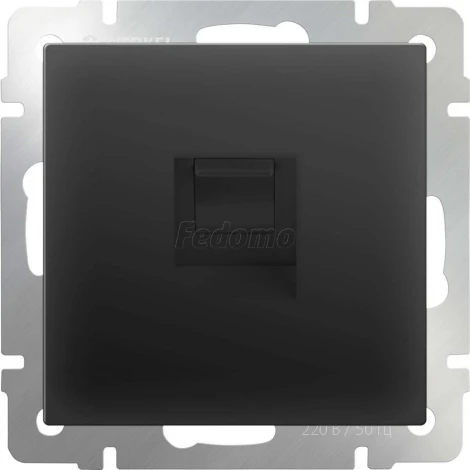 Розетка встраиваемая Ethernet RJ-45 Werkel, черный