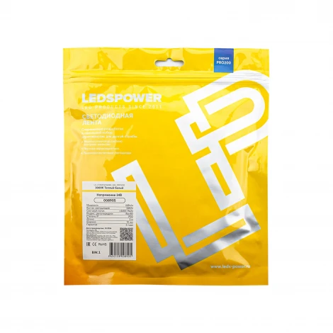 Светодиодная лента 22Вт/м 24В 5м LEDS POWER ПРО200 008905