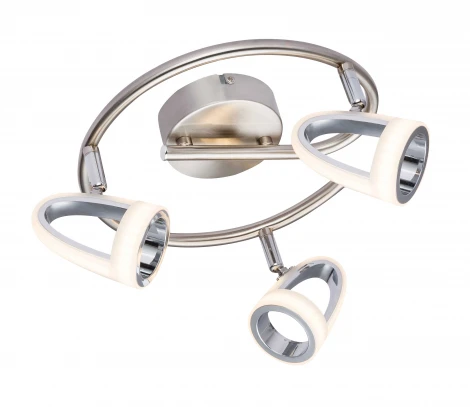 Спот Globo Rodrik 56006-3