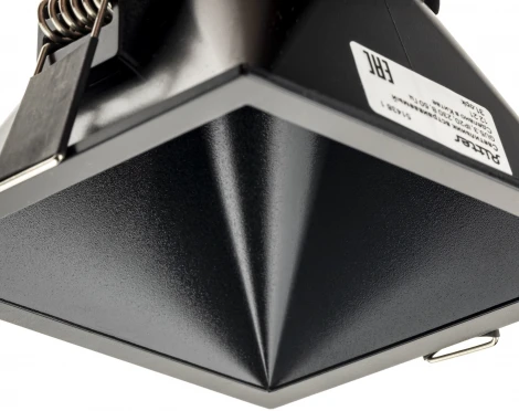 Встраиваемый светильник Ritter Artin 51438 1