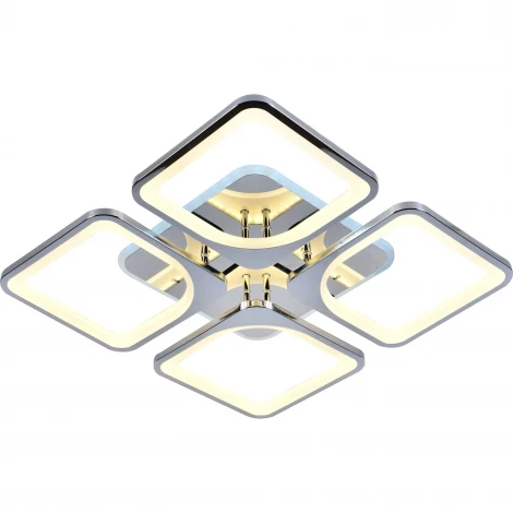 Потолочная люстра EvoLed Valiano SLE500412-04RGB