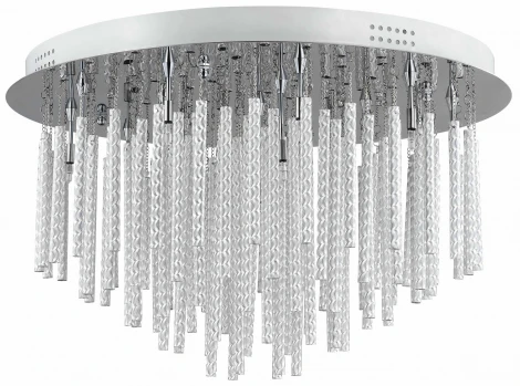 Потолочный светильник Brilliant Placid G90141/15