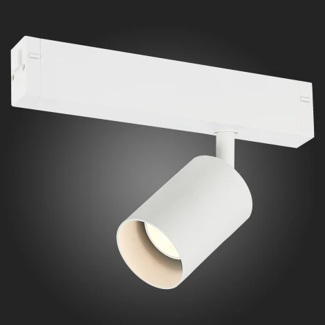 Трековый светильник ST Luce Skyline 220 ST505.506.01 Белый GU10 1*50W 220V